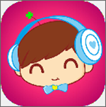 宝宝成长启蒙儿歌app