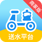城市山泉商家版app