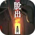 妖异的夜市(あやかし夜市) v1.0.1 最新版 