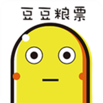 豆豆粮票最新版 v1.8.19 安卓版 