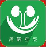 肾病专家app下载 v2.0.2 安卓版 
