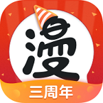 网易漫画官方版下载 v4.3.1 安卓版