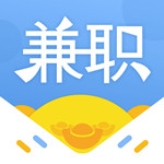 喜兼职