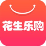 花生乐购app v2.8.0 官方版 