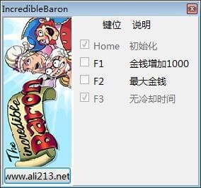 惊奇男爵三项修改器 免费版