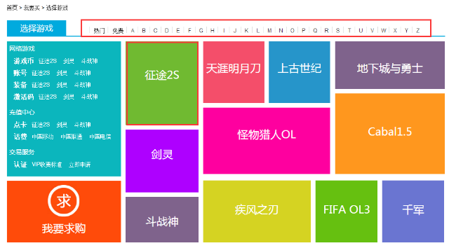 201809151422421163.png