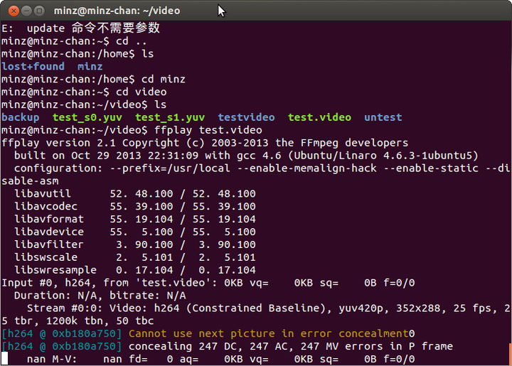ffmpeg concat gif ffmpeg concat gif