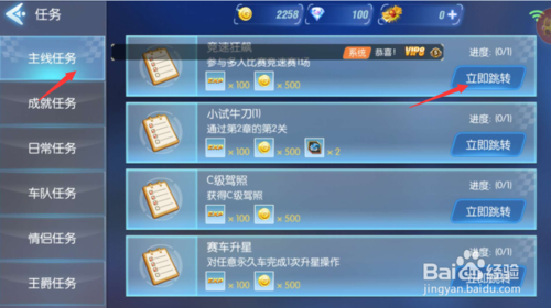 20180918141419133.png