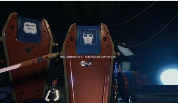 呼吸边缘五项修改器