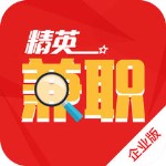 精英兼职苹果版
