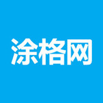 涂格网app