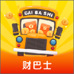 财巴士官方版