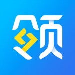 好易领ios版