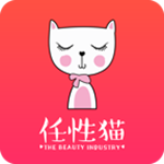 任性猫app下载