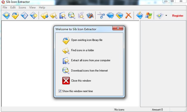 SibIconExtractor v3.44 英文版图1
