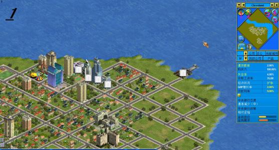 金融帝国2下载 中文版图7