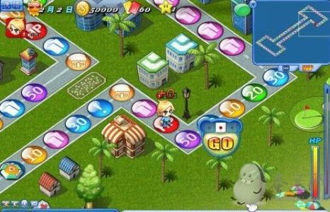 大富翁9 v1.0 简体中文版图2