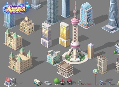 大富翁9 v1.0 简体中文版图1