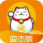 呵呵手游盒子