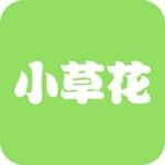 小草花下载