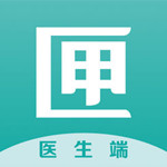 药匣子医生端app
