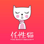 任性猫ios版