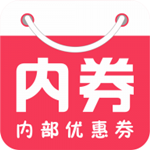 内券安卓版