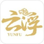 智慧云浮安卓版