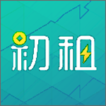 初租app