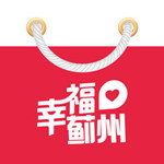 幸福蓟州iPhone版