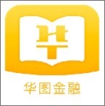 华图金融app v4.0.0 安卓版