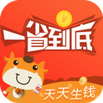 一省到底苹果版