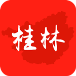 桂林头条app