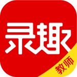 录趣导师安卓版