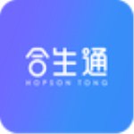 合生通下载