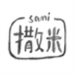 撒米app