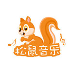松鼠音乐app