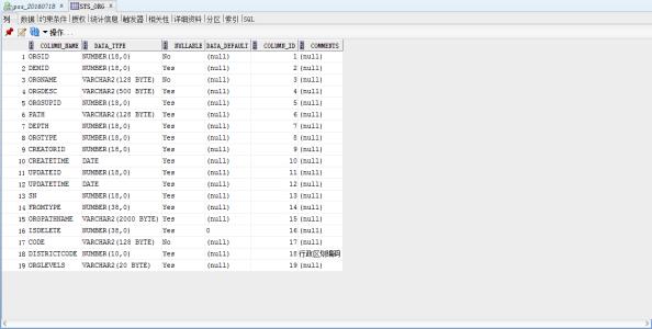 zTree(jQuery树插件) v3.5.30 官方版图6
