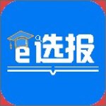 e选报