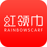 虹领巾