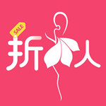 折美人ios版