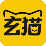玄猫漫画app