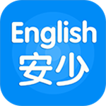 安少英语安卓版