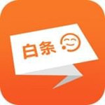开心白条app下载
