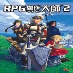 rpg maker vx