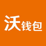 沃钱包ios版