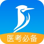百通医学app