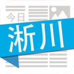 今日淅川手机版