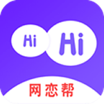 网恋帮app下载