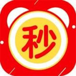 秒好货app下载